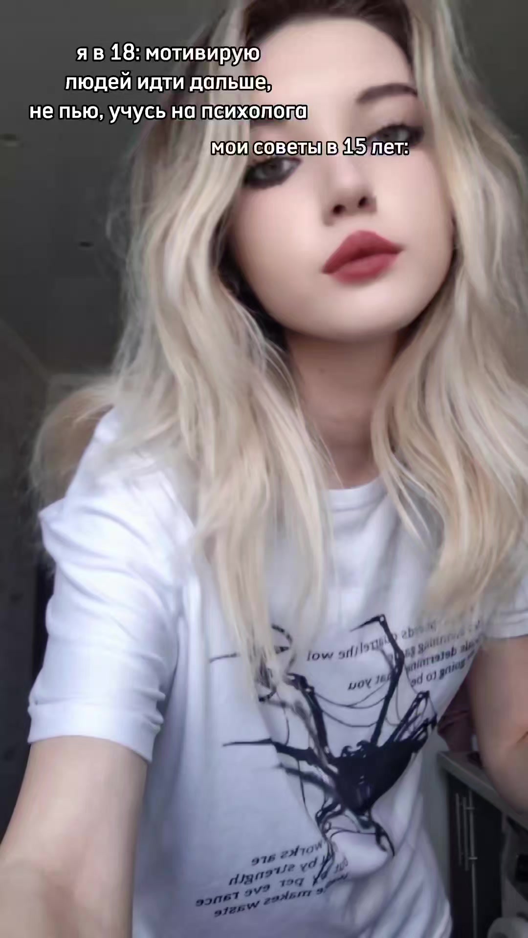 @аня🌔