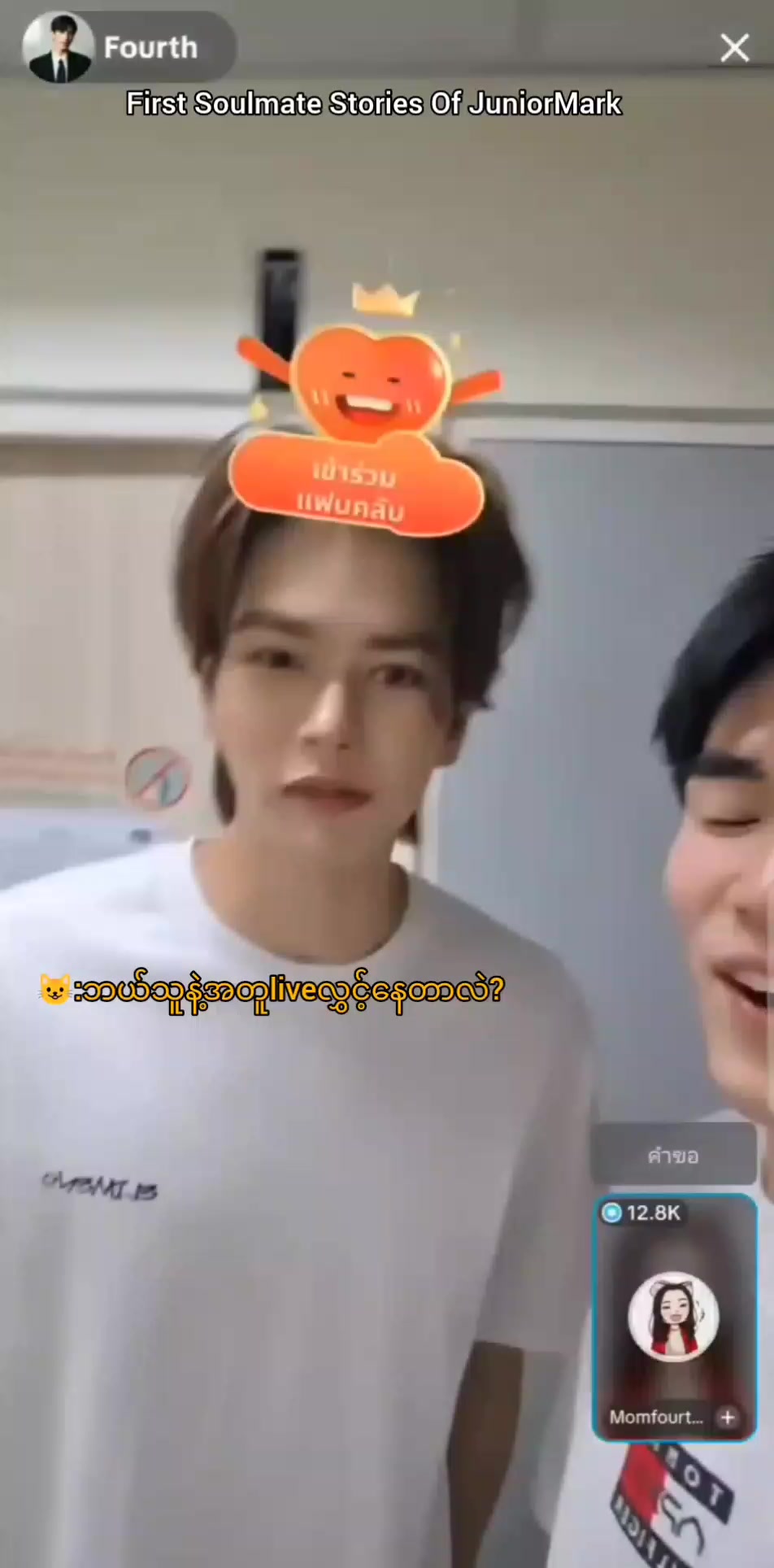 @RENᥫá¡