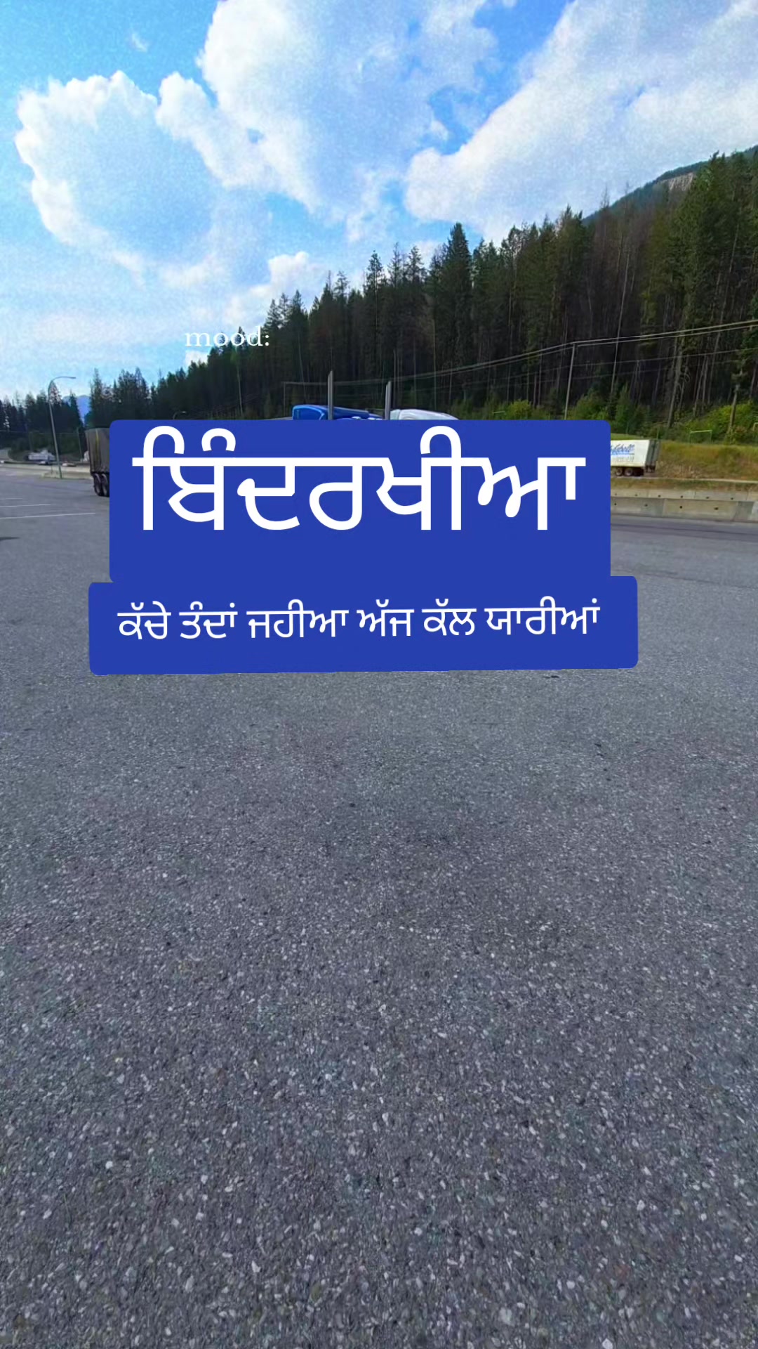 @@BS