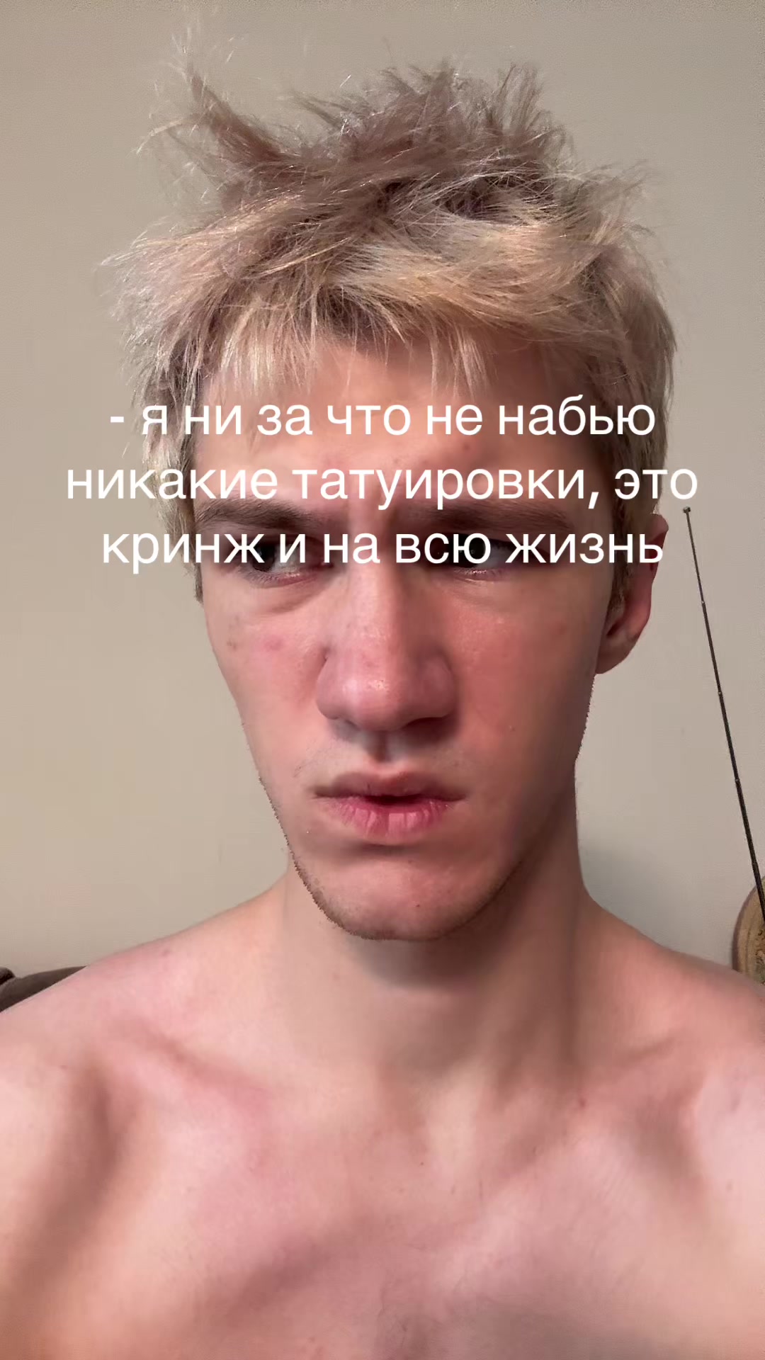 @YarosLove