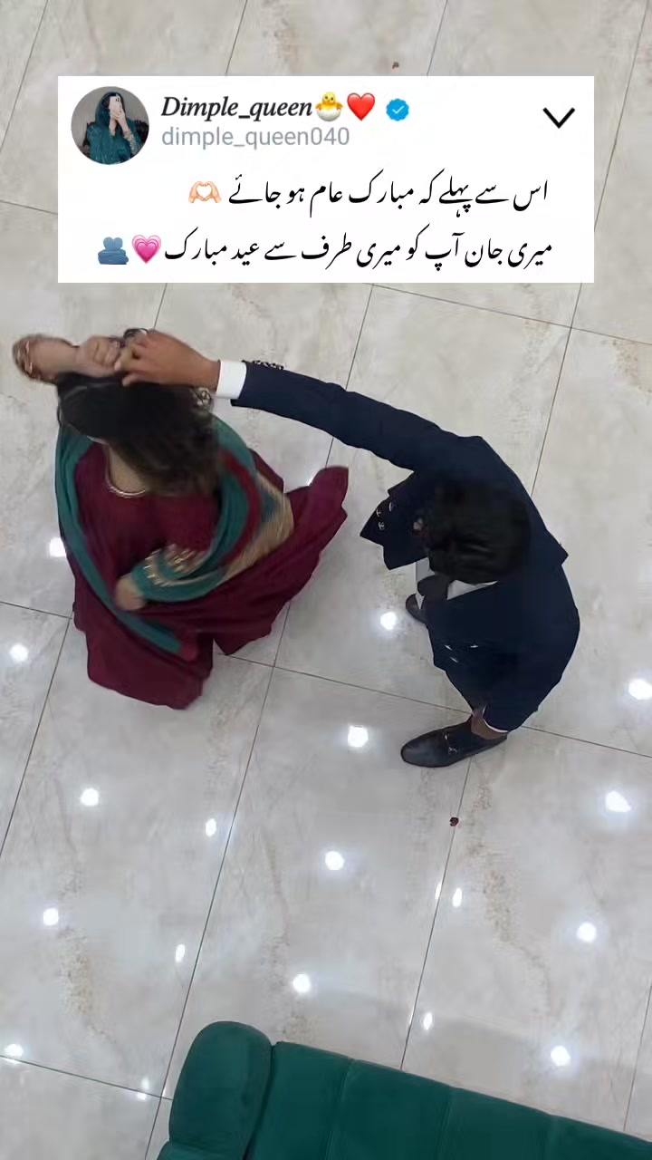 @𝐷𝑖𝑚𝑝𝑙𝑒_𝑞𝑢𝑒𝑒𝑛🐣❤️