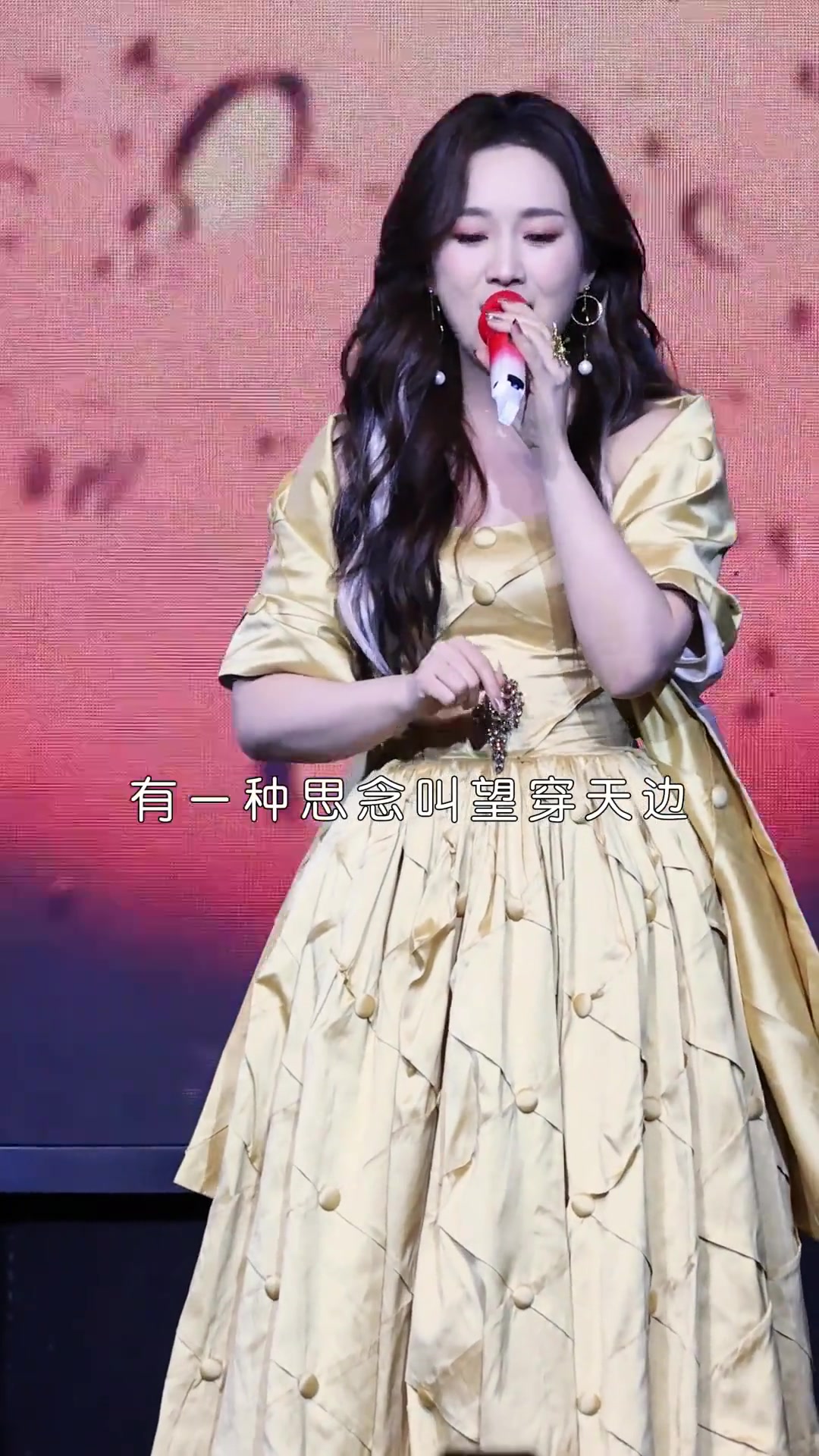 @💕₅²⁰心已打烊¹ᶟ₁₄