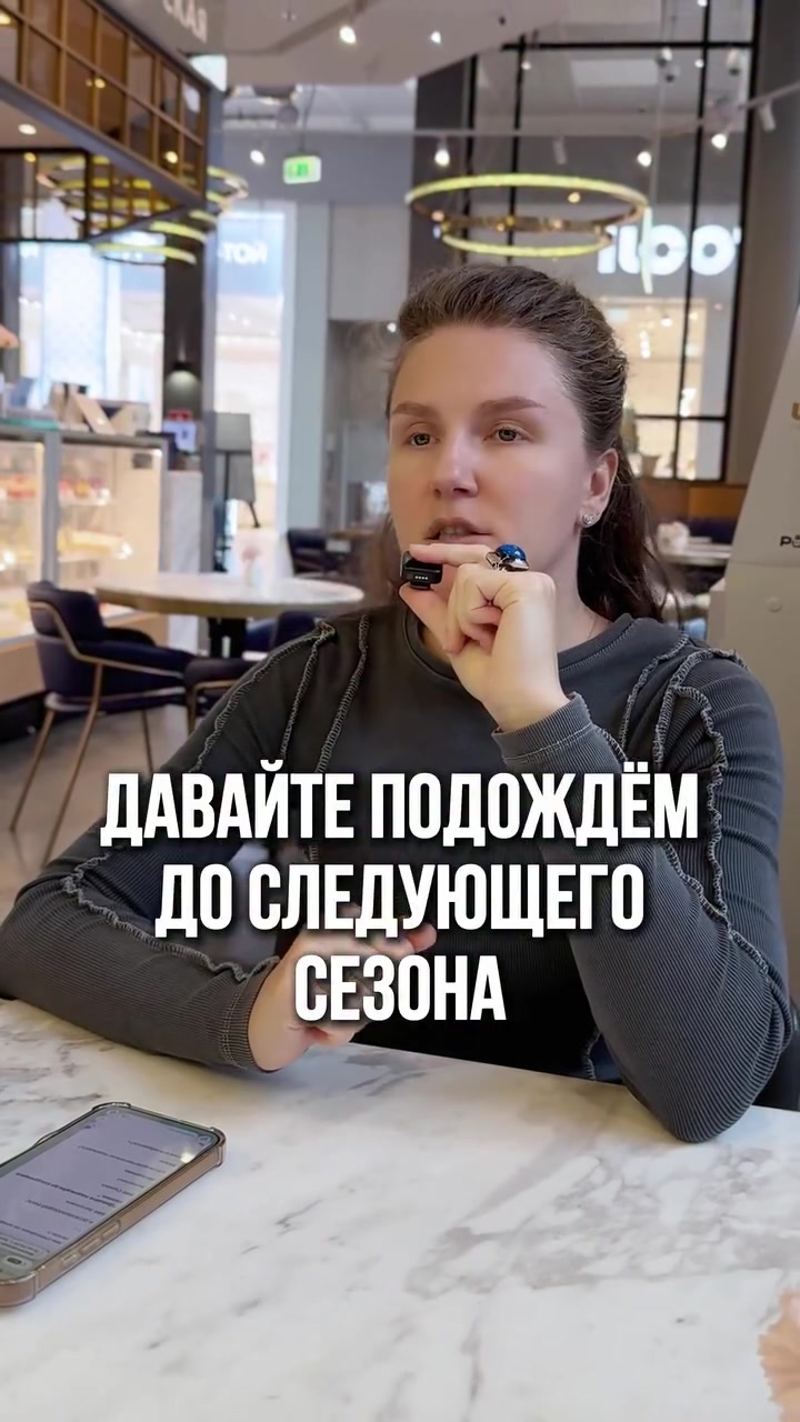 @psychologsmozgamitrenera