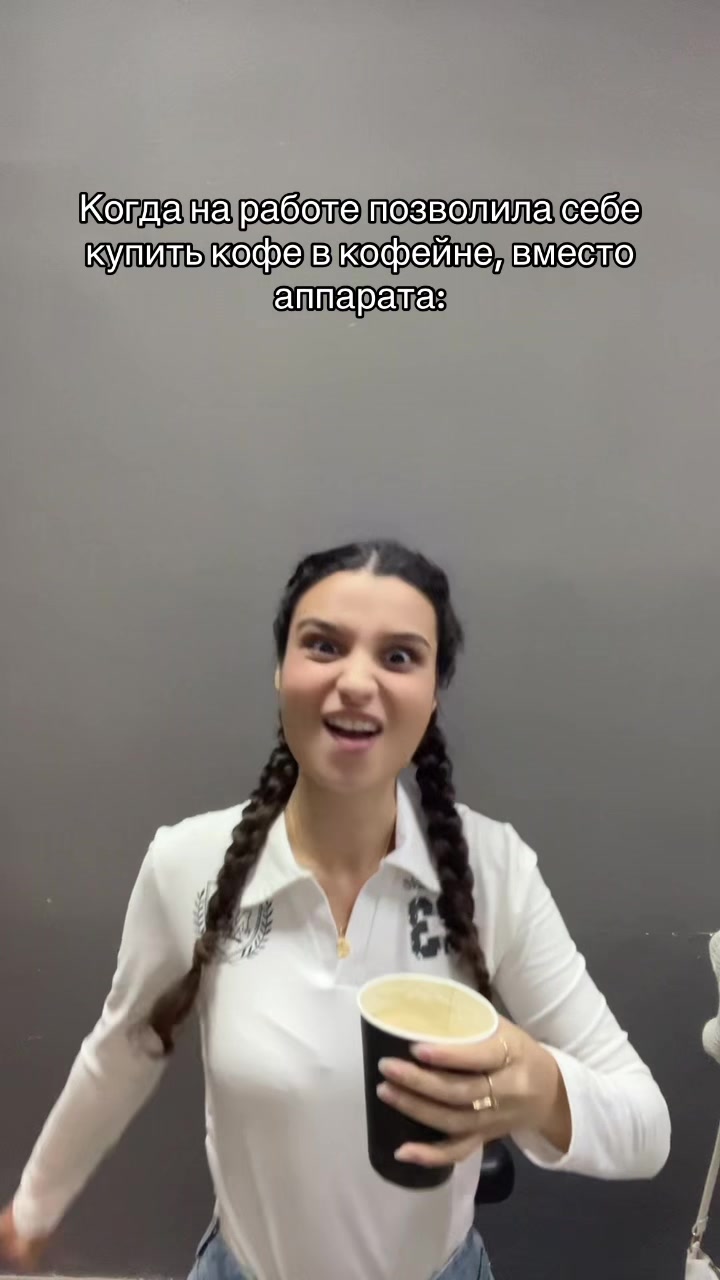@Рубина Айдарова