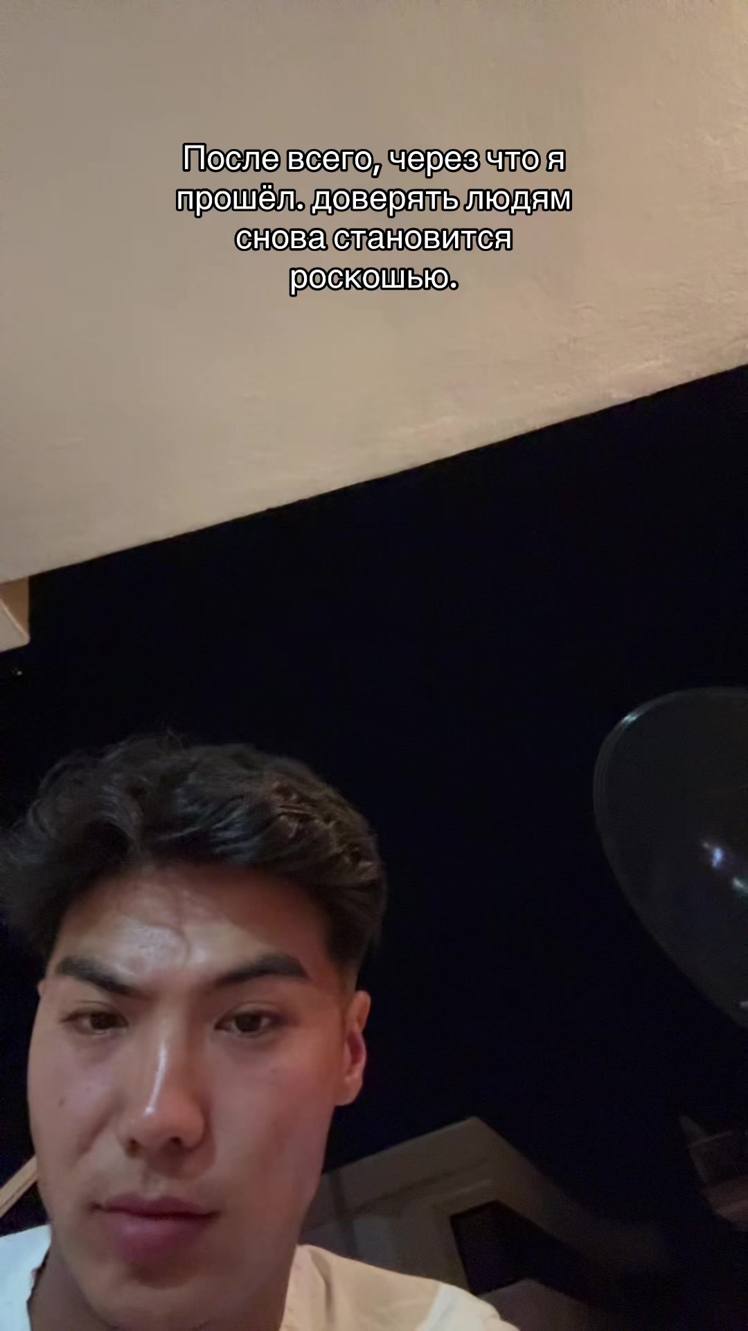 @kudasshik