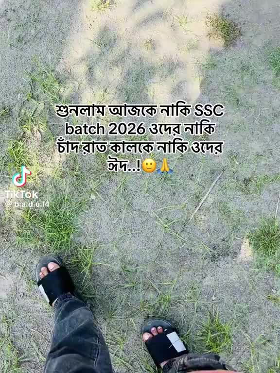 @🎀Raiyan hasan 67🌸