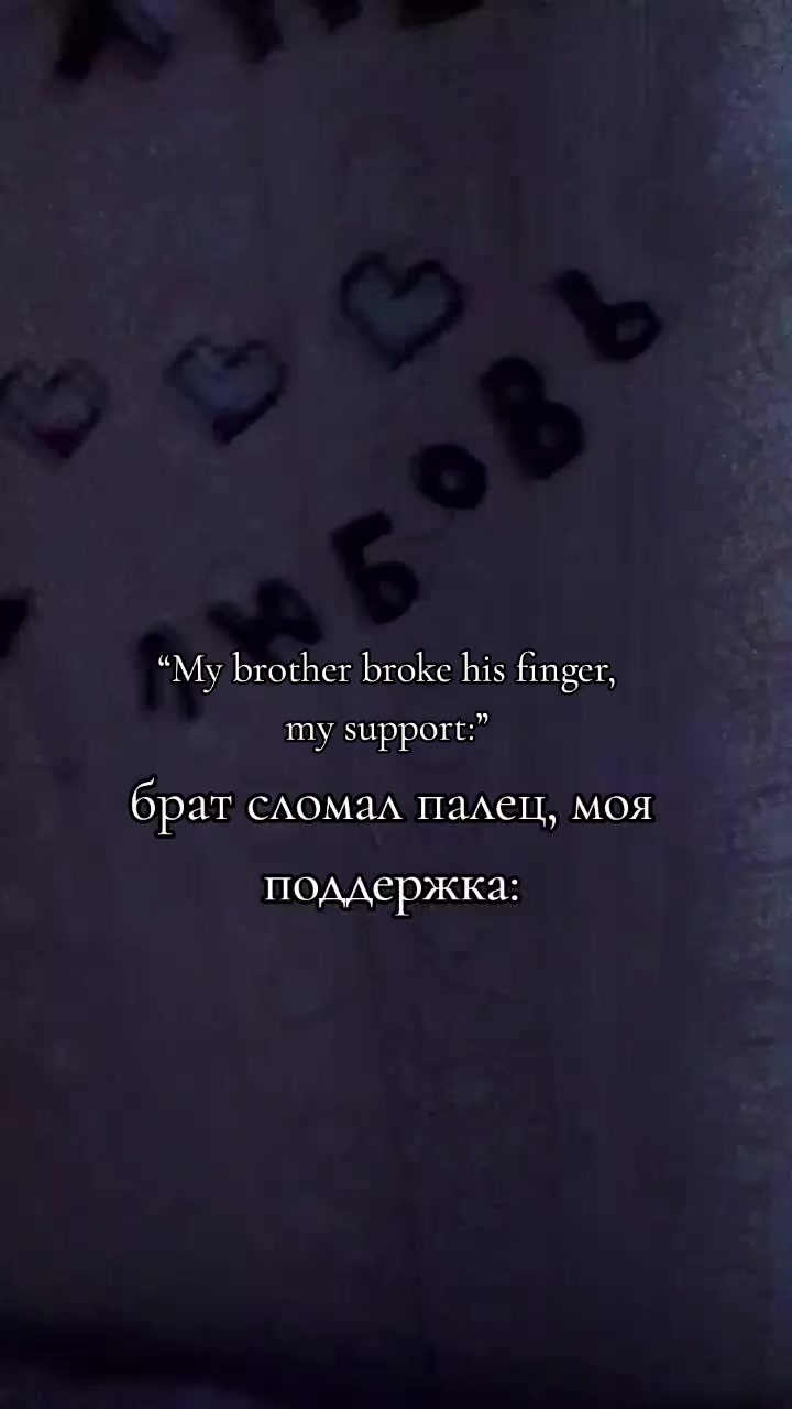 @Айра
