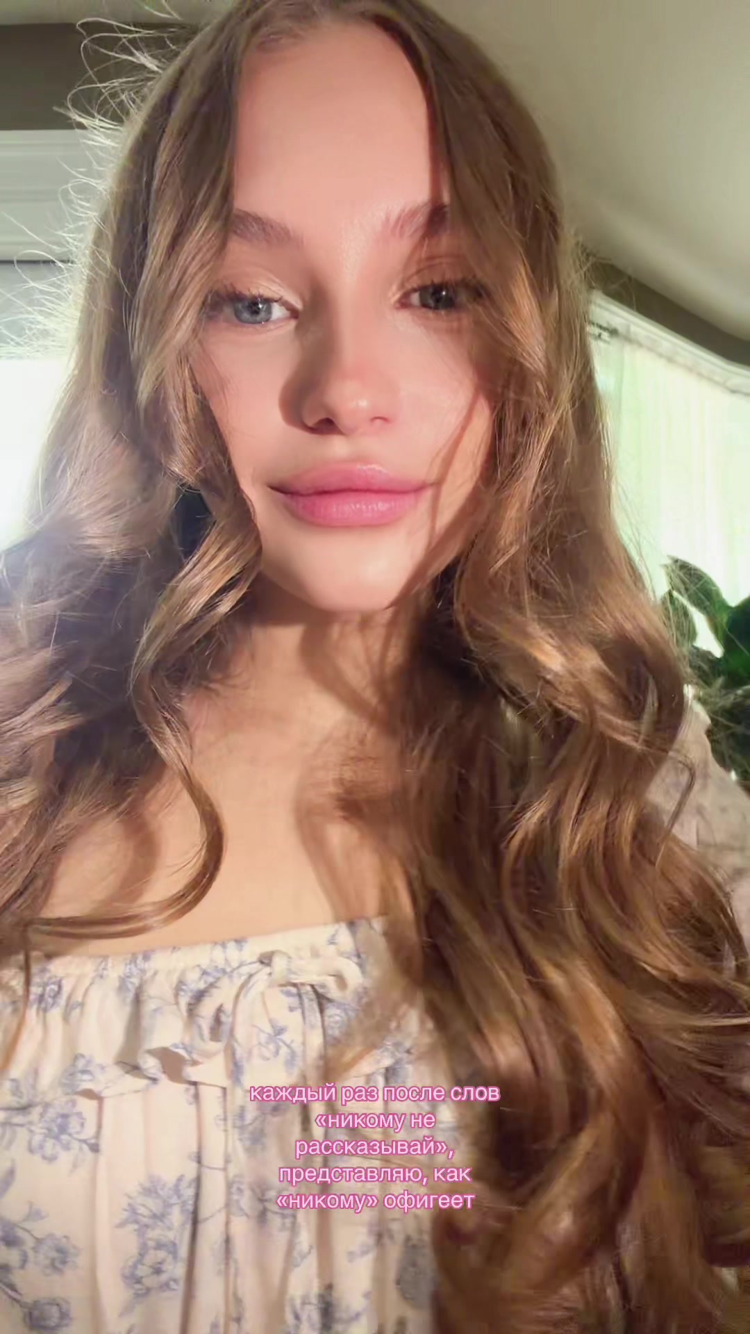 @кисуля мама 🌸