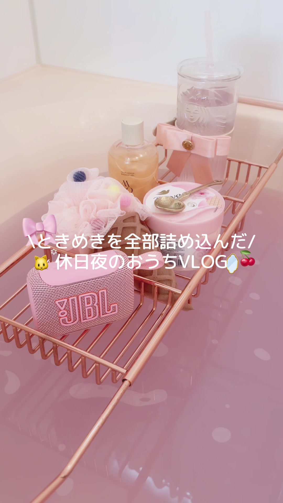 @もも