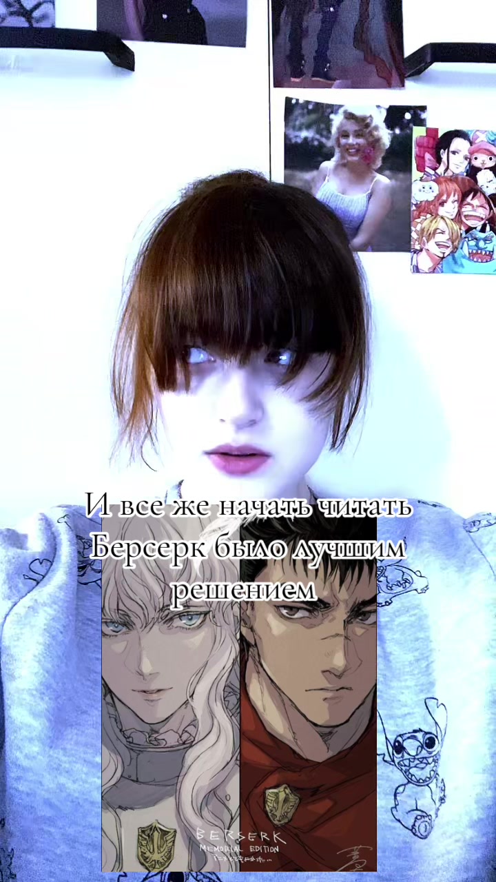 @Ли Мэй
