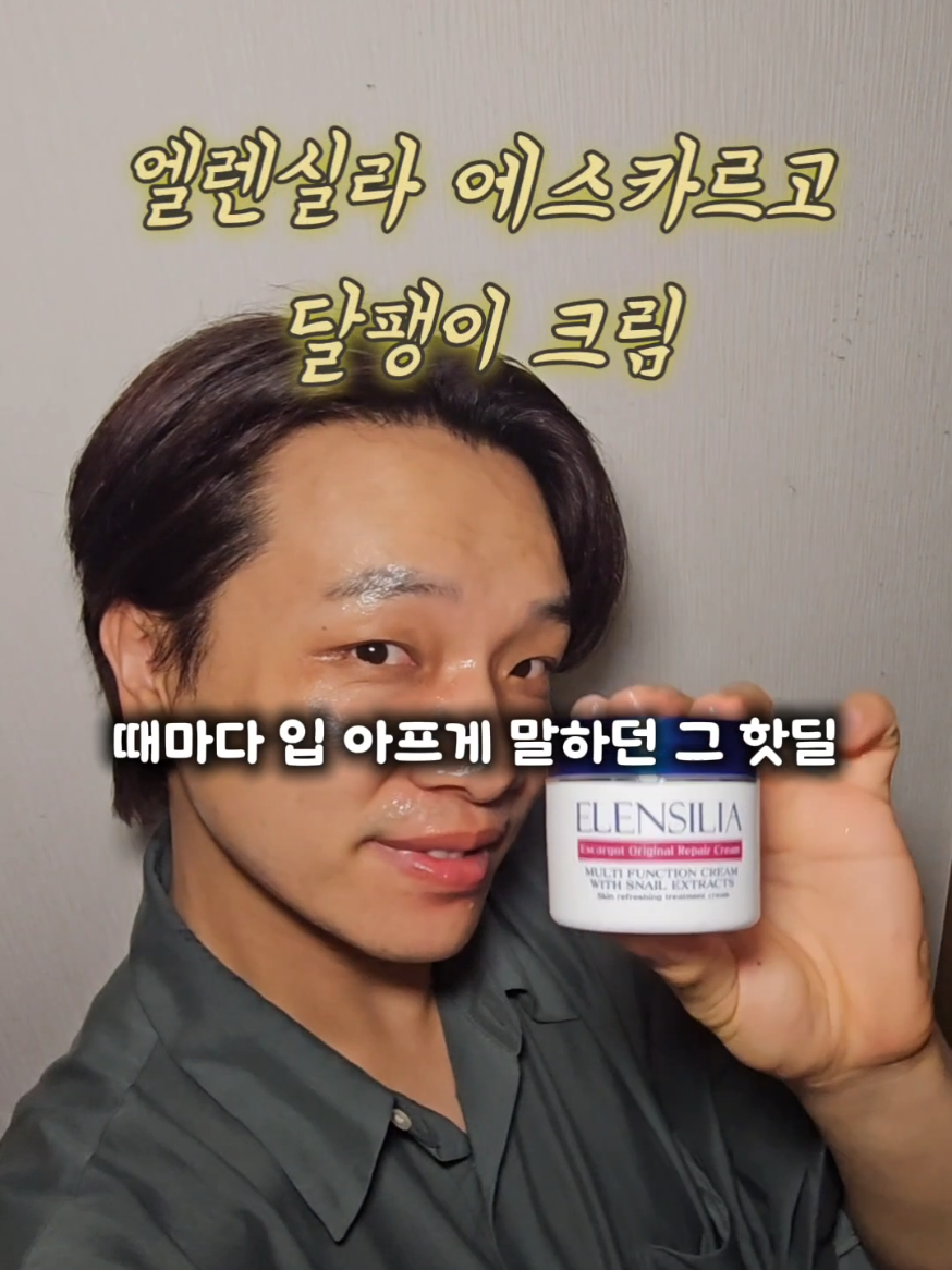 @리리꿀팁모음