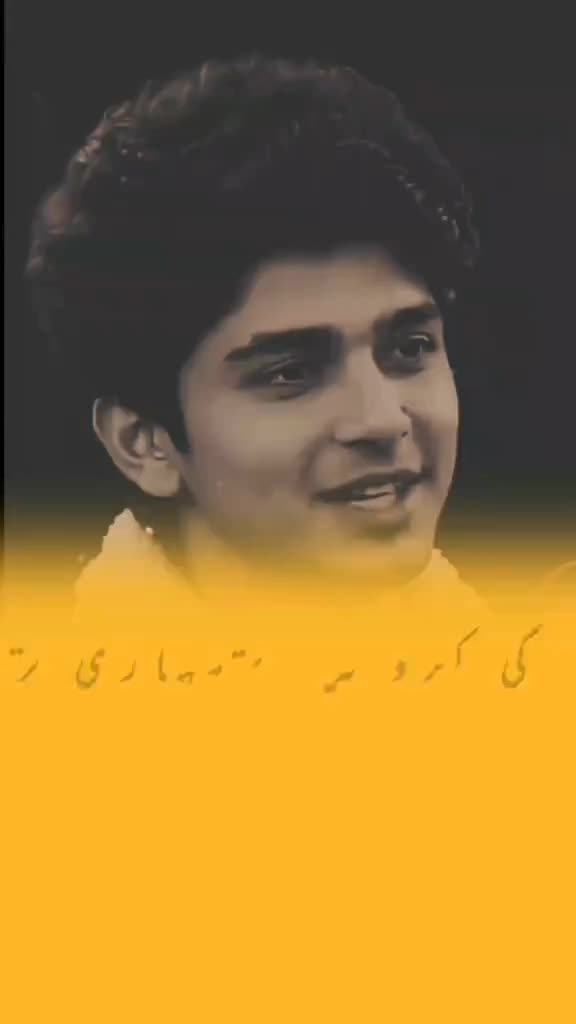 @زاهیدPTI 804