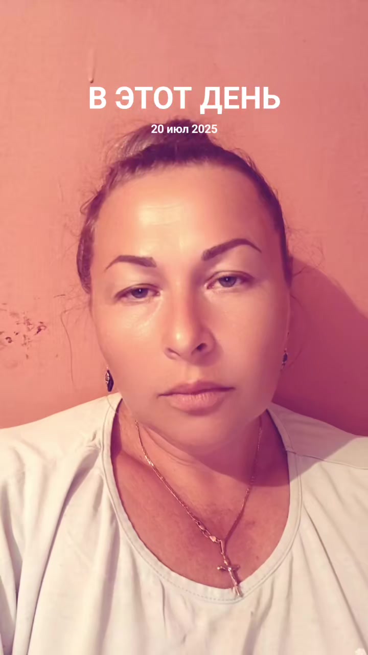 @Марина