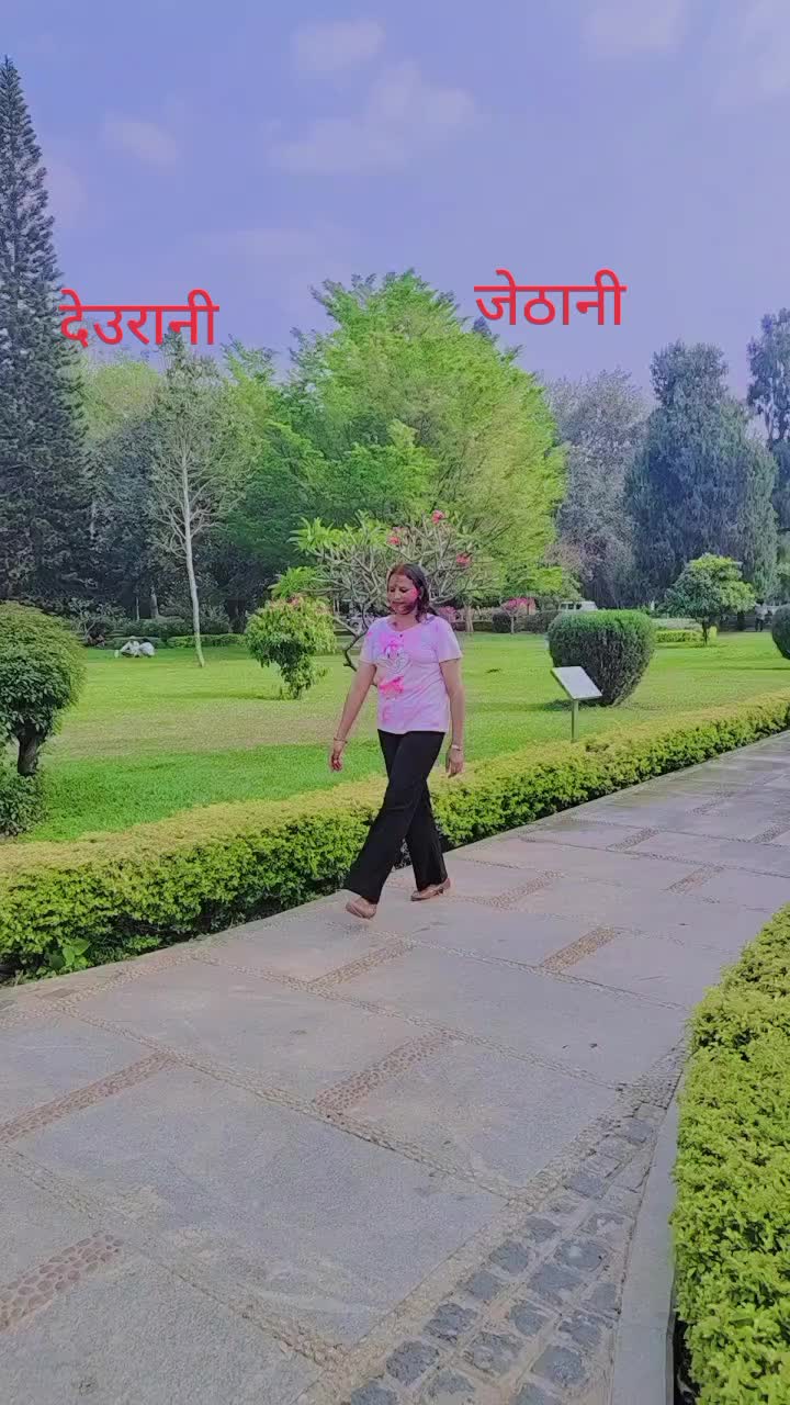 @ritupant53