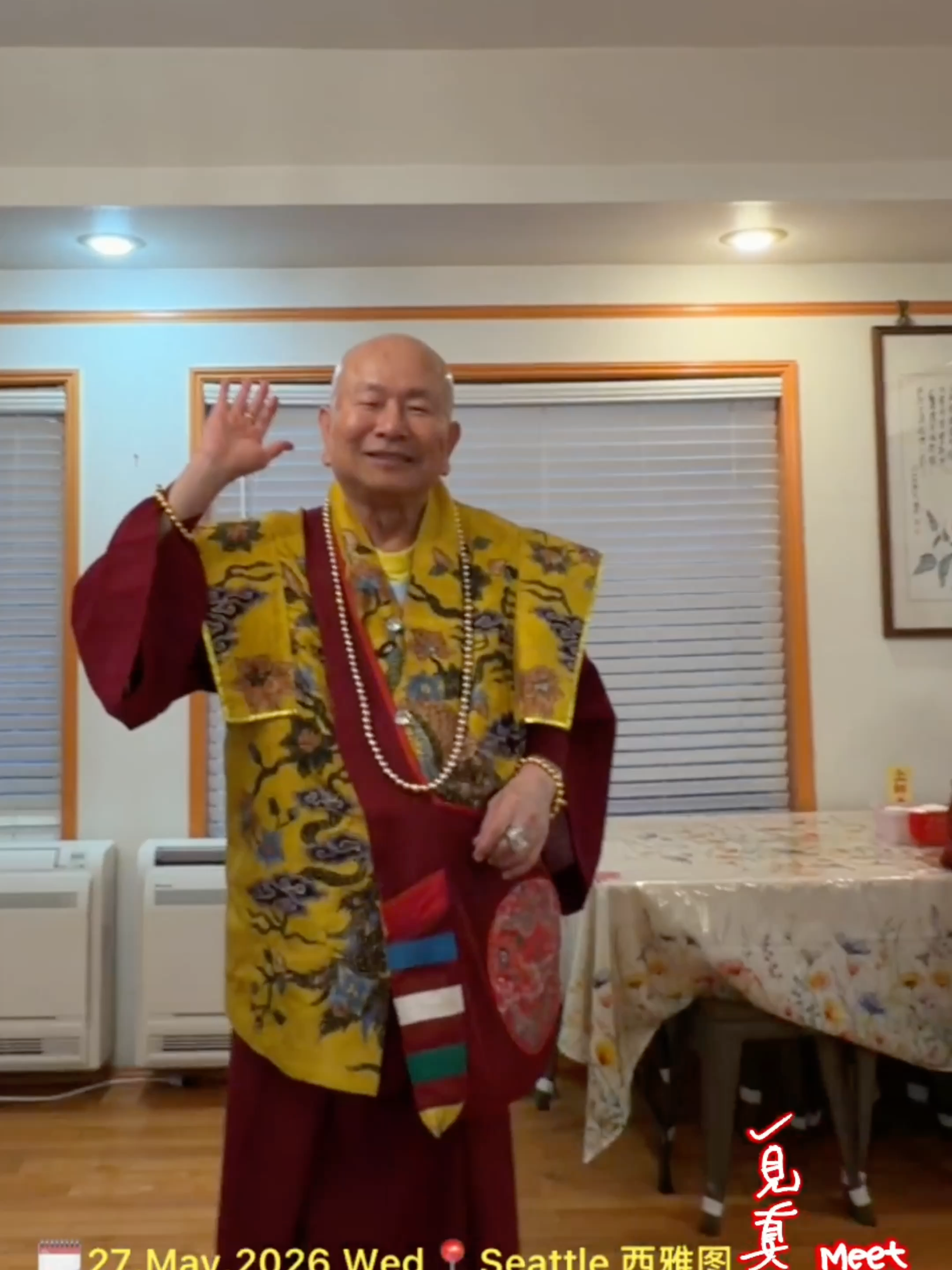 @一見真佛 MeetTrueBuddHa&reg;