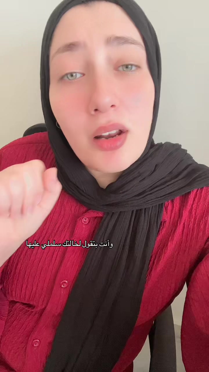 @Elham๐๐ซ