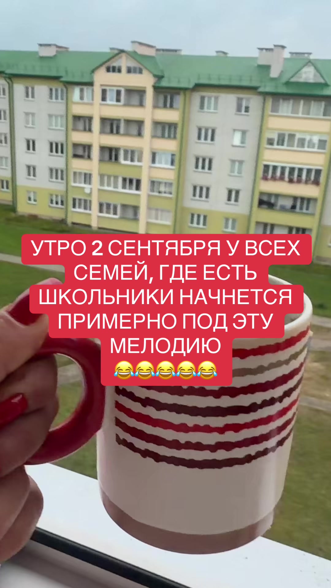 @Анна