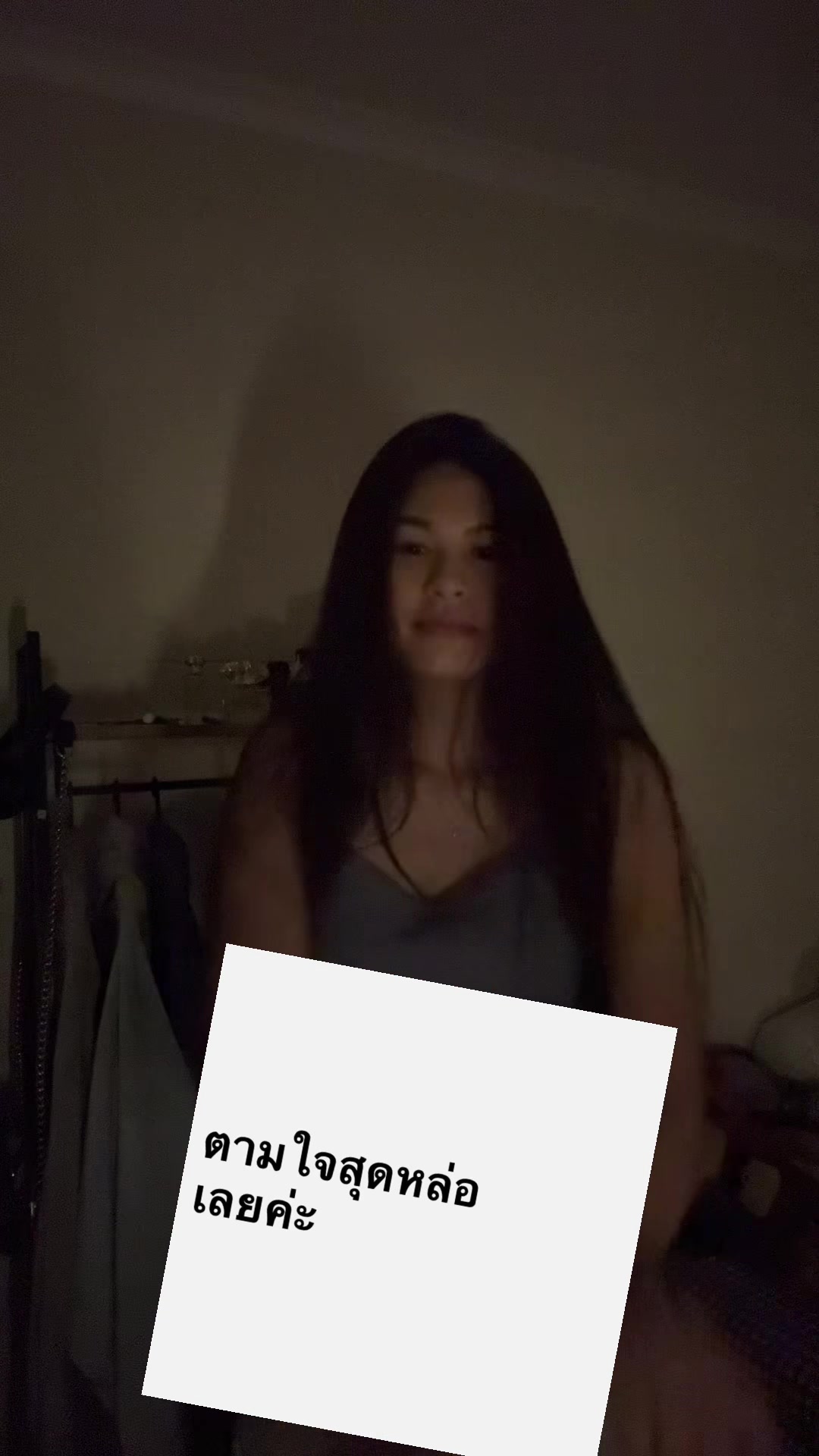@Lorna_lp