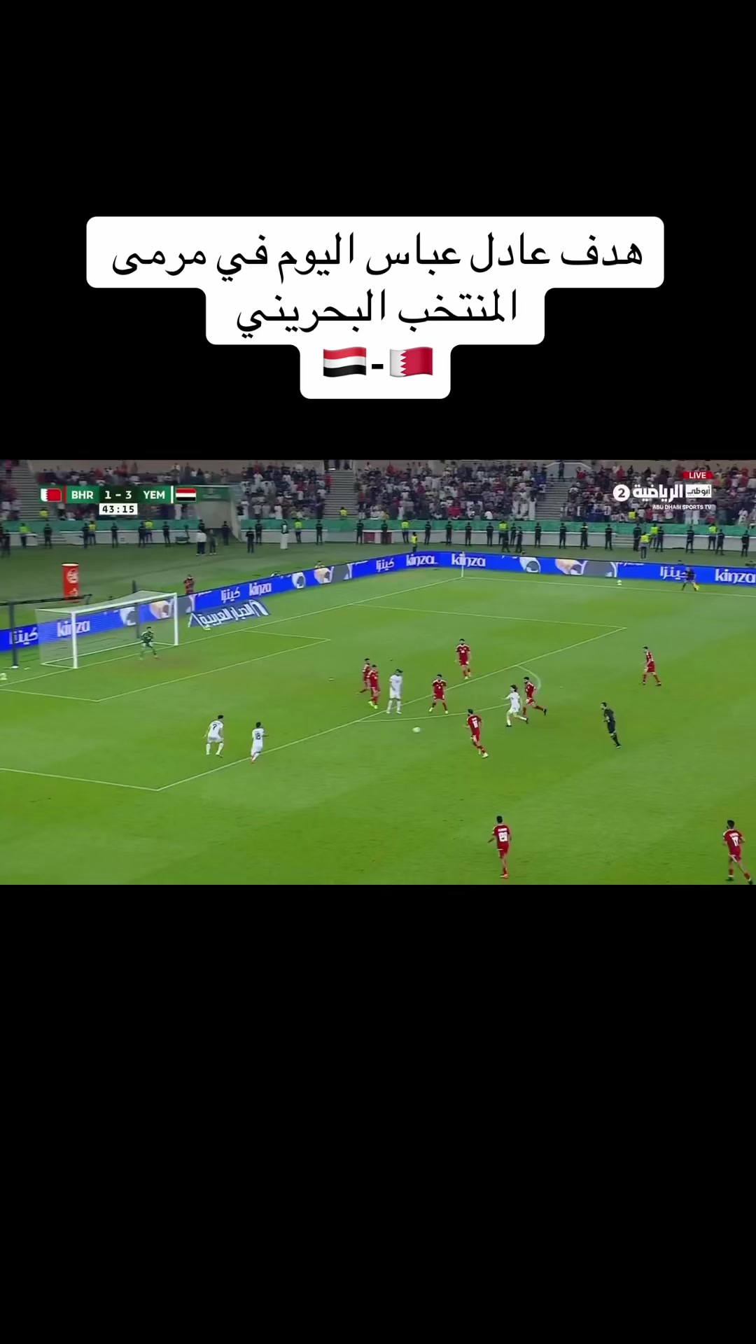 @العتيقي 🇶🇦Al-Atiqi 1997