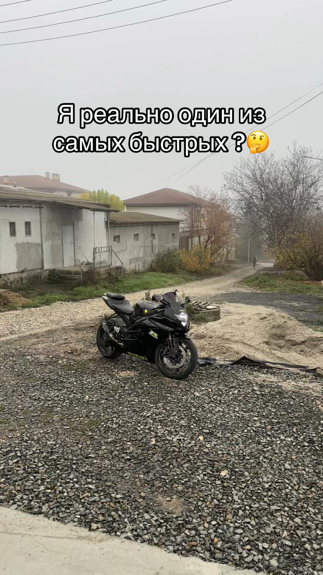 @Nick_Gsxr_R