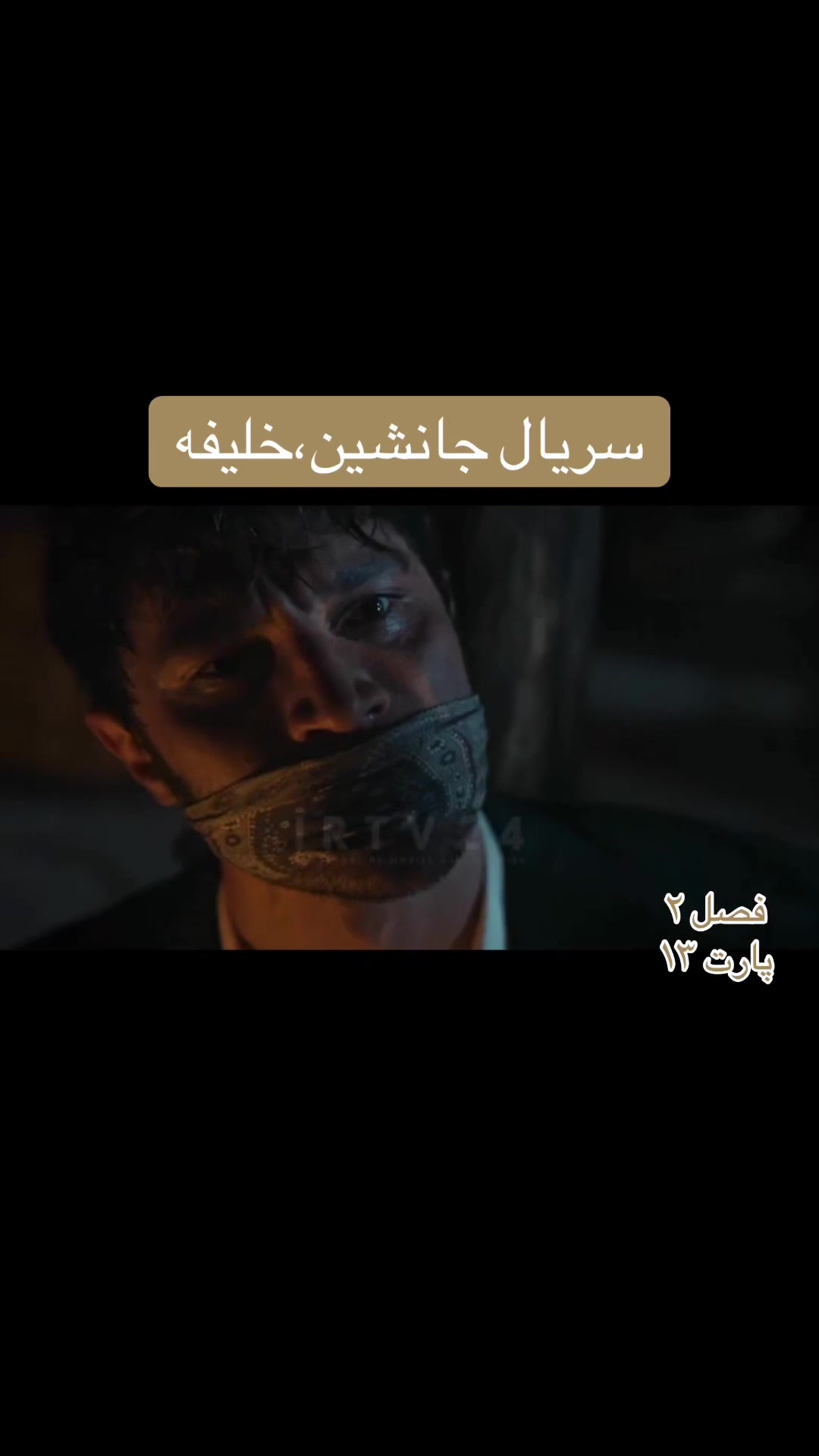 @سریــال تایـــم🎞️