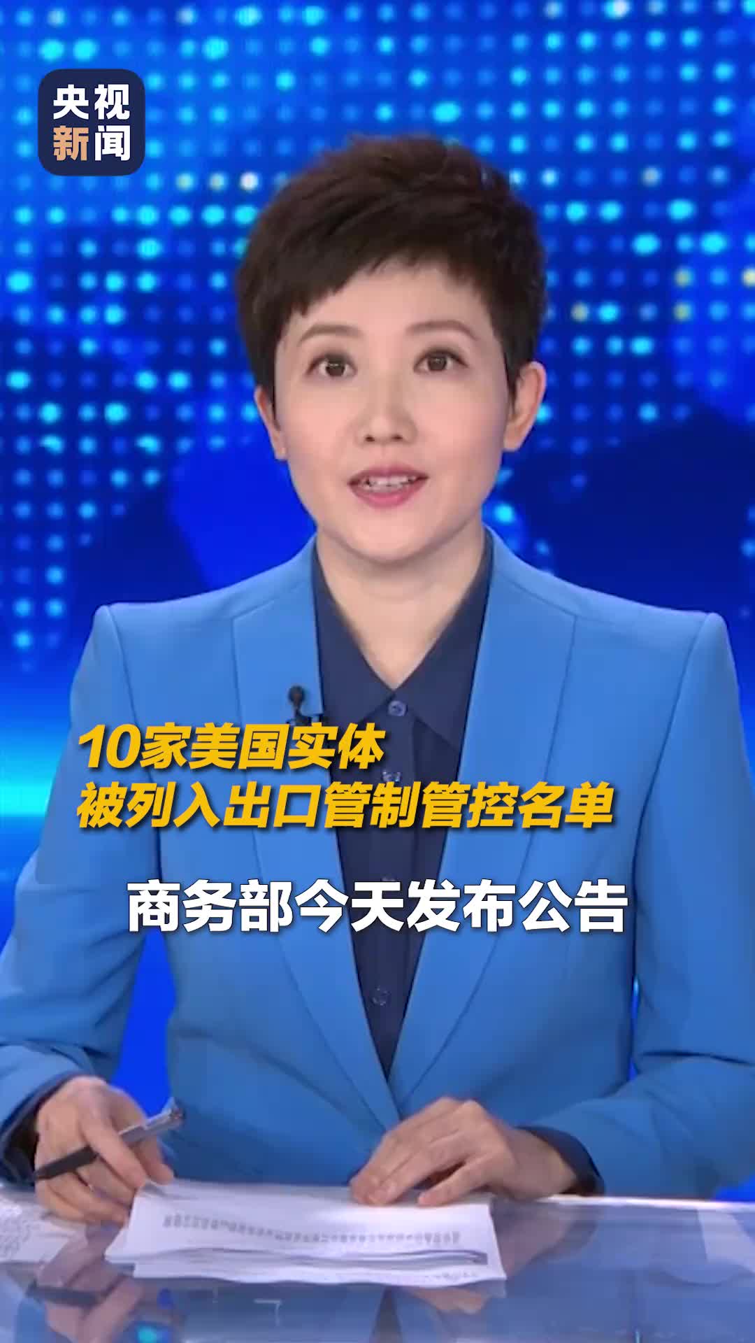 @两天