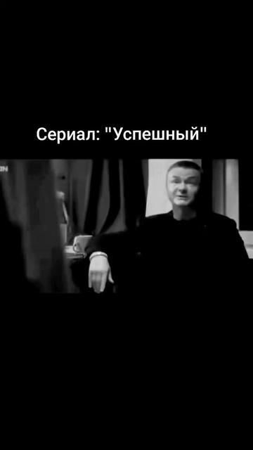 @Великолепный