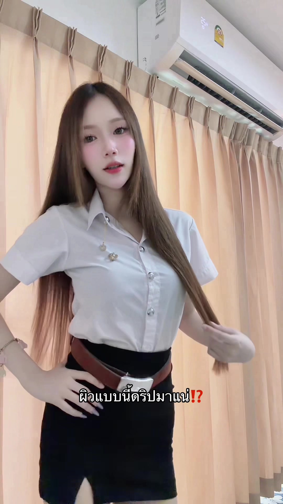@จอนอ