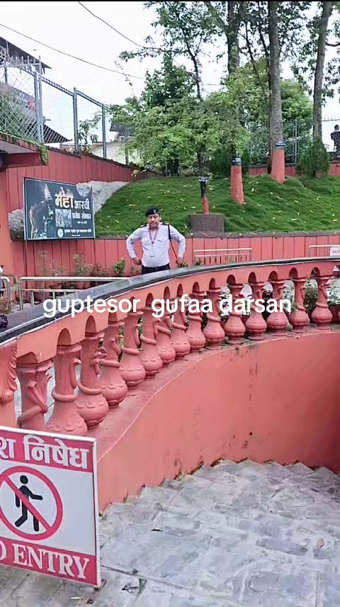 @Meena gurung