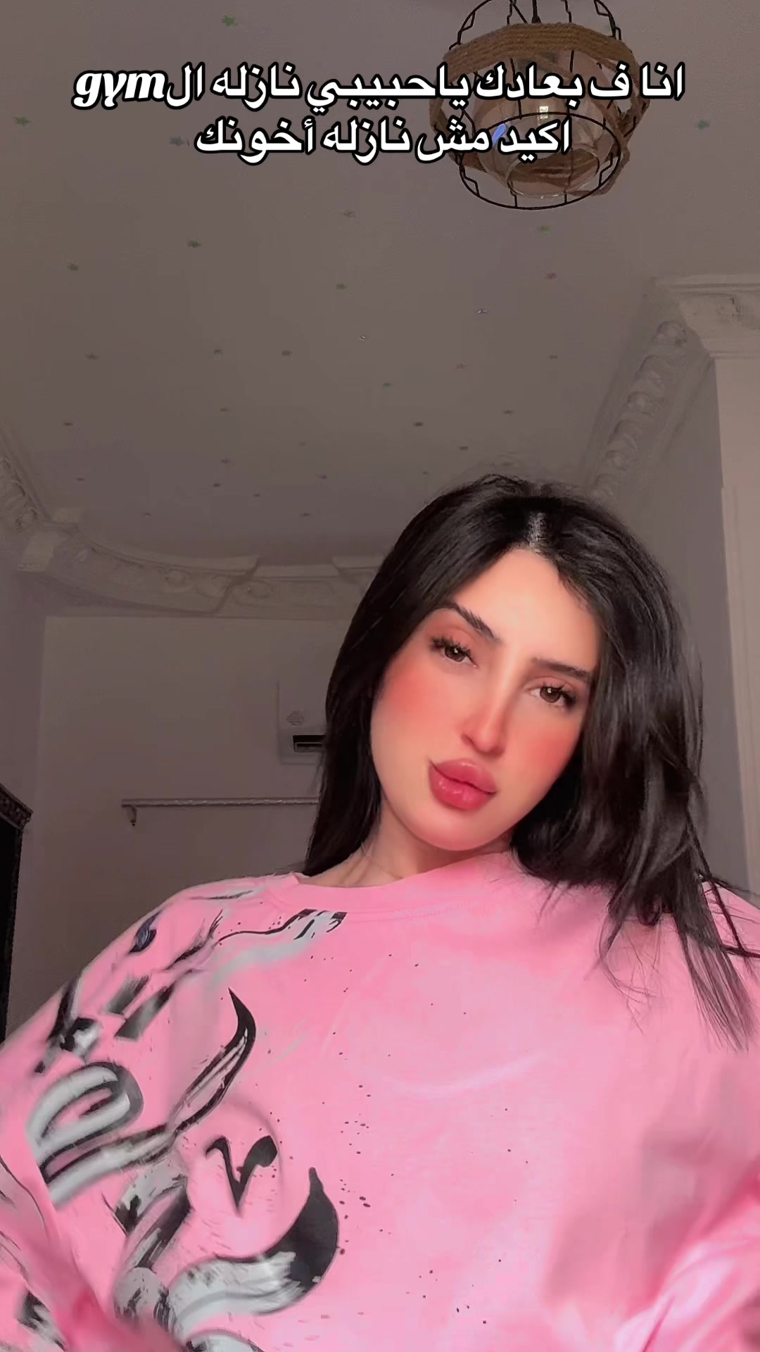 @R E T A J I S S A🫀💋