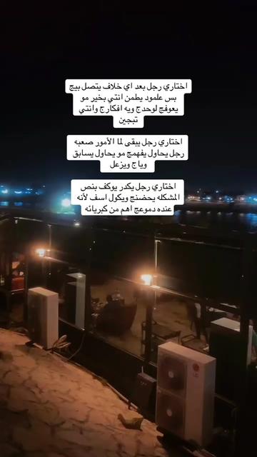 @توحه🎼💚