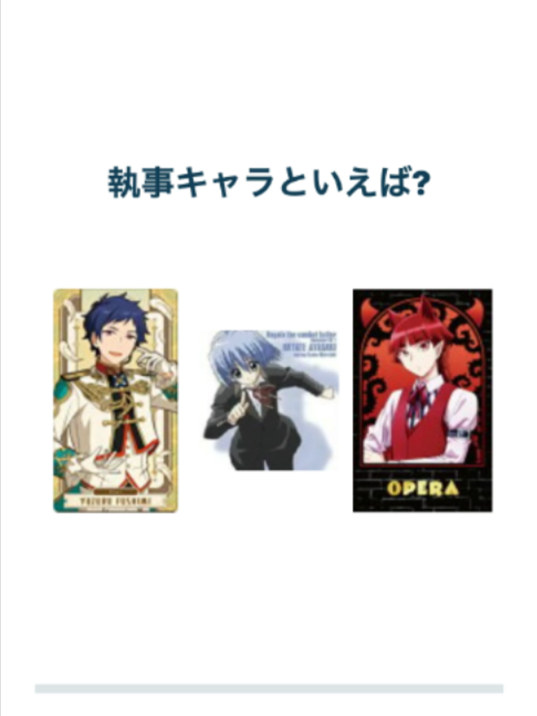@スパコミック(○ ¯ Y ¯ ○)
