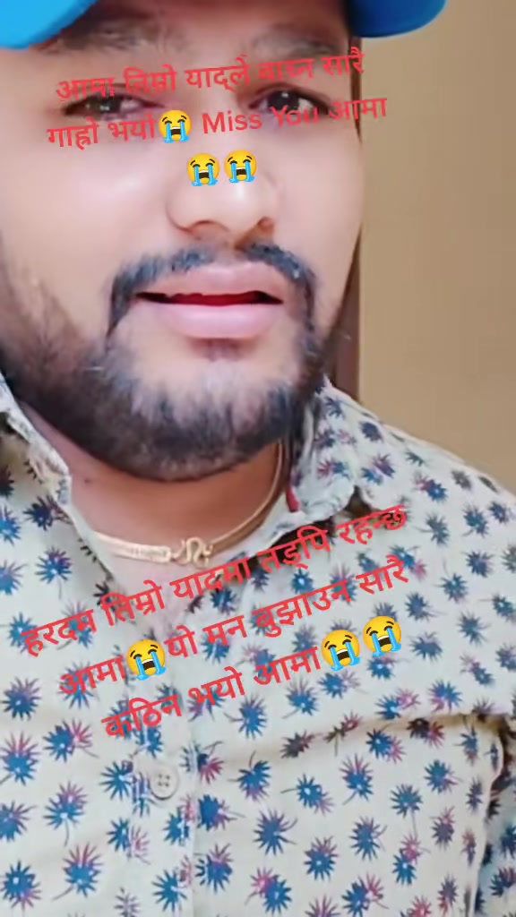 @Prajwal-Neupane-official
