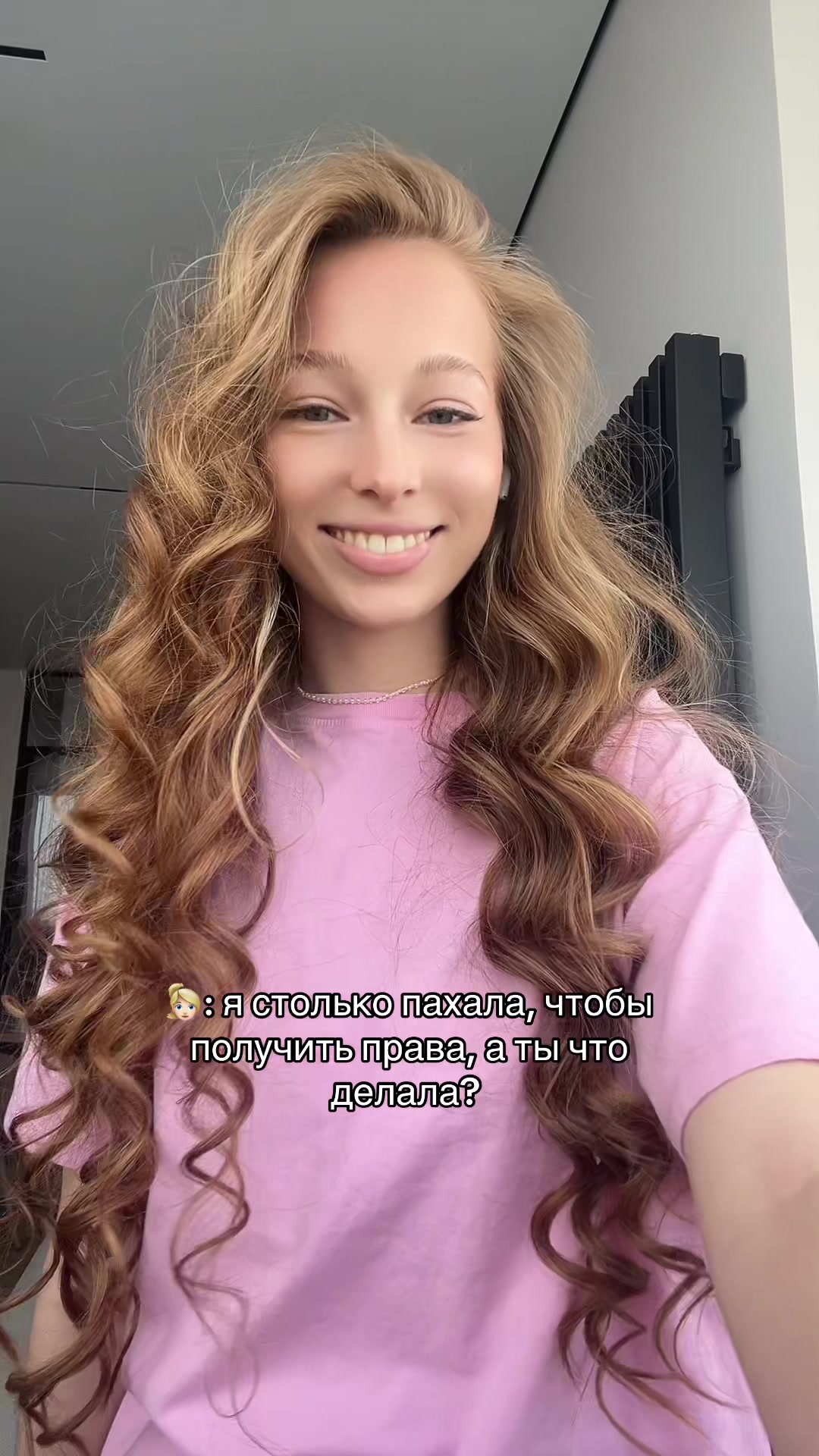 @🫧ts_darya🫧
