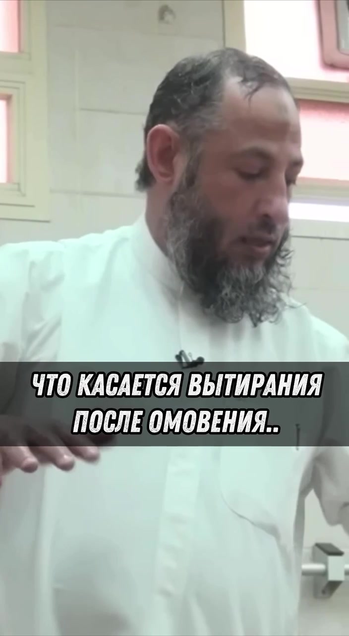 @﷽