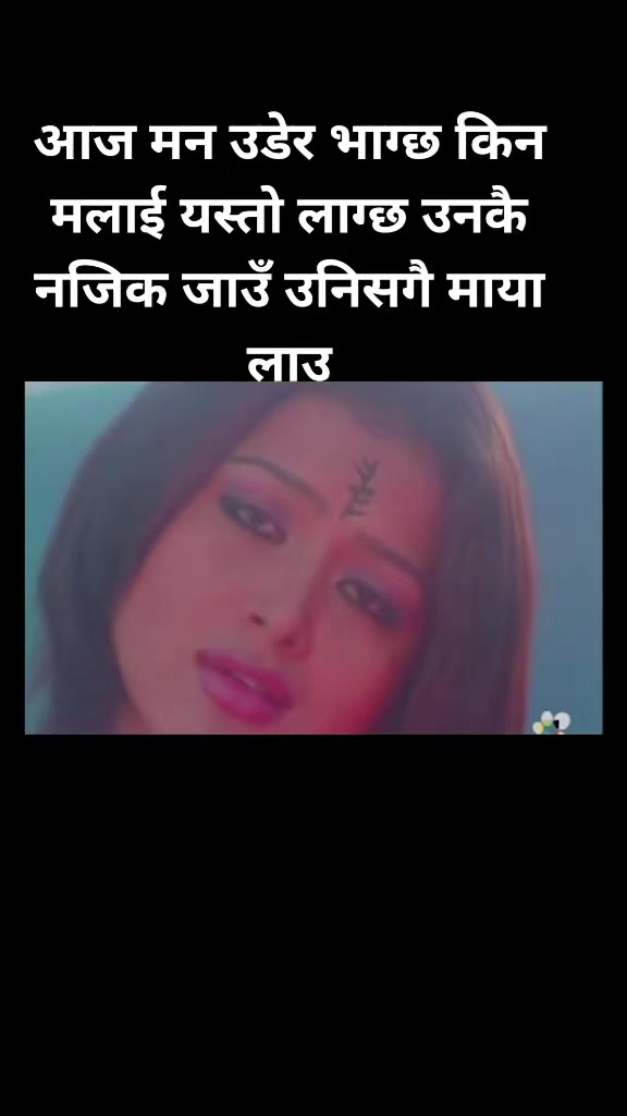@संगीत संग्रह