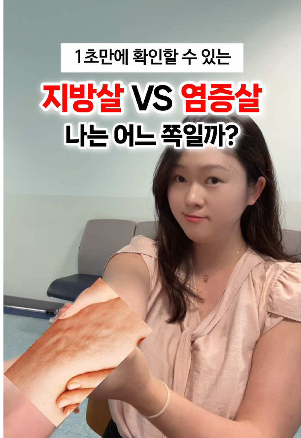 @뿌뿌약사💛bbubbu_yaksa