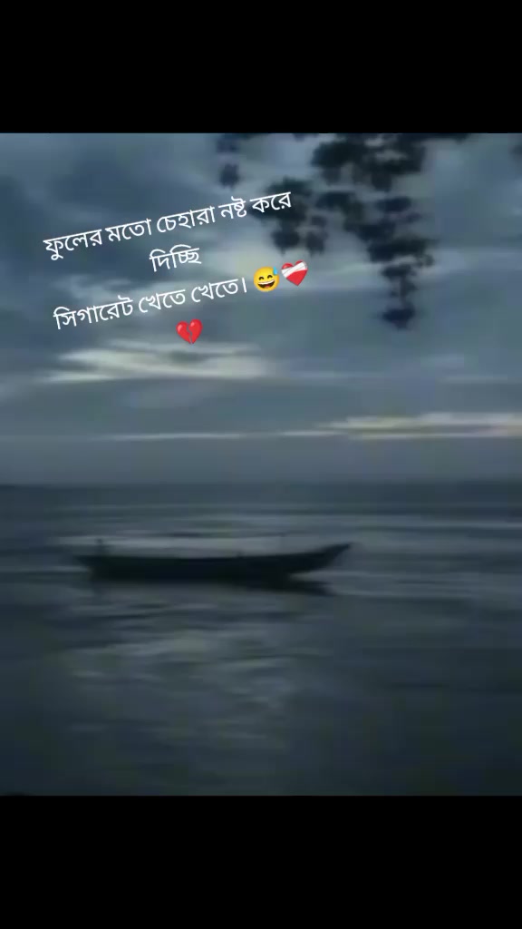 @mahade