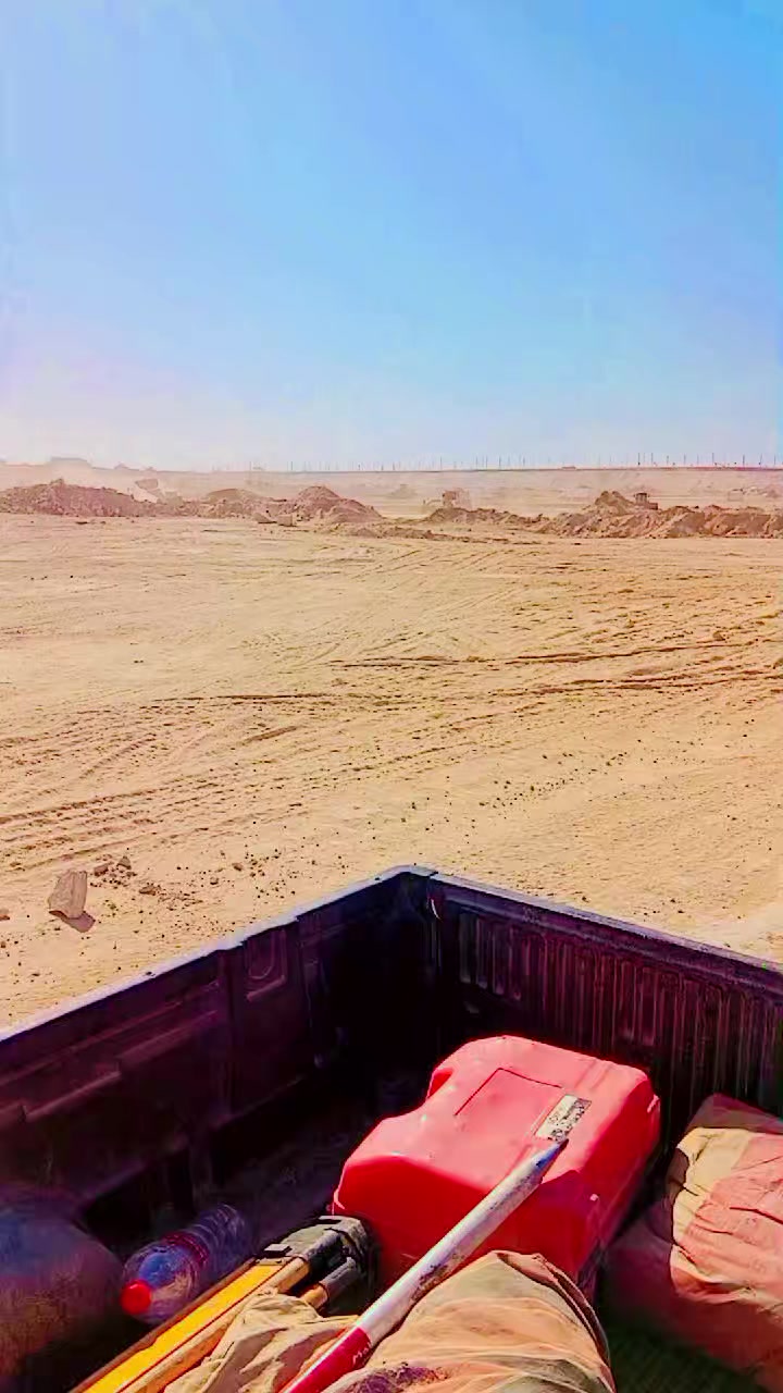 @ولد مطروح 🇪🇬🦅