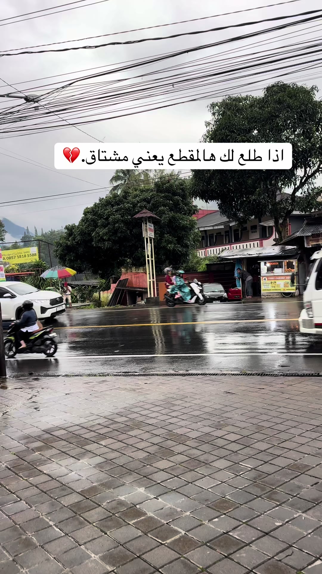 @✈️📸ALWALEED