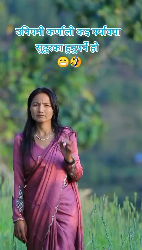 @❤️चित्रा❤️
