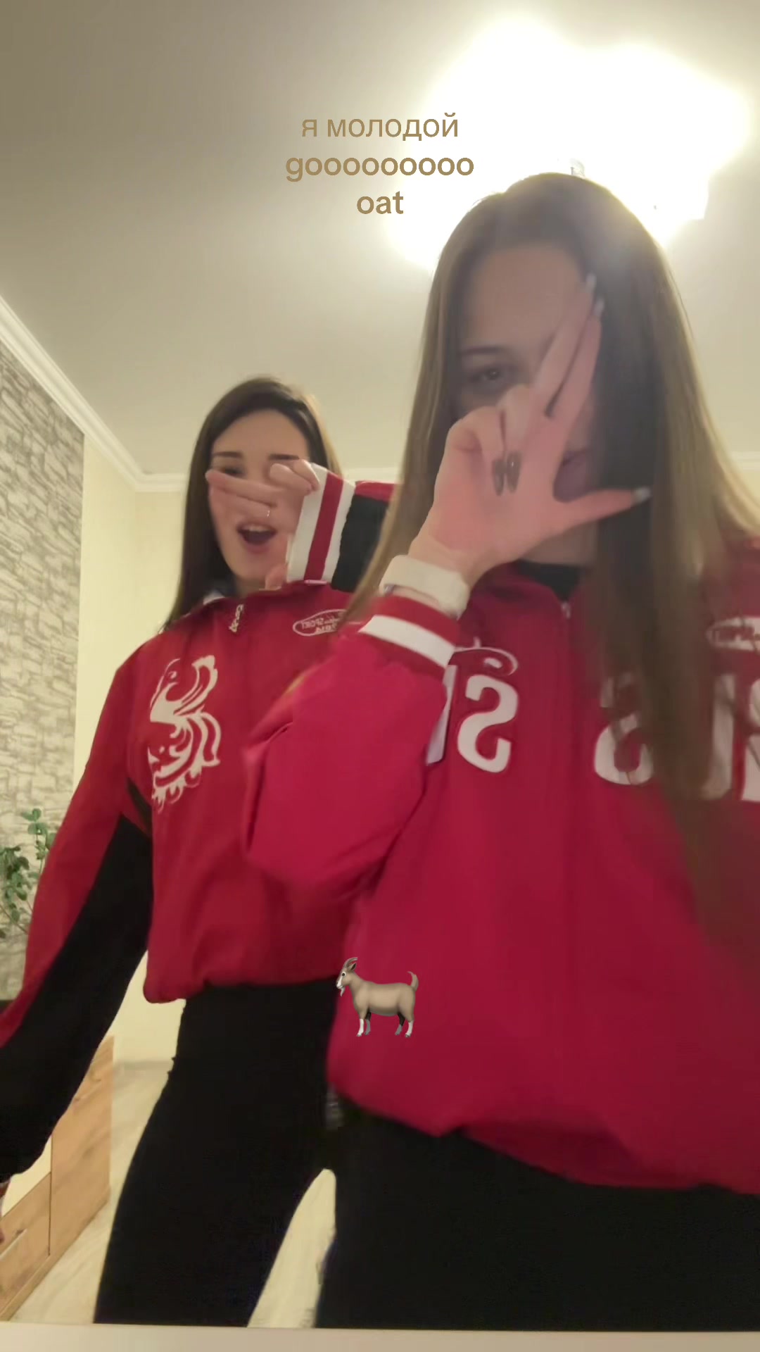 @тгк: алина на каждый день