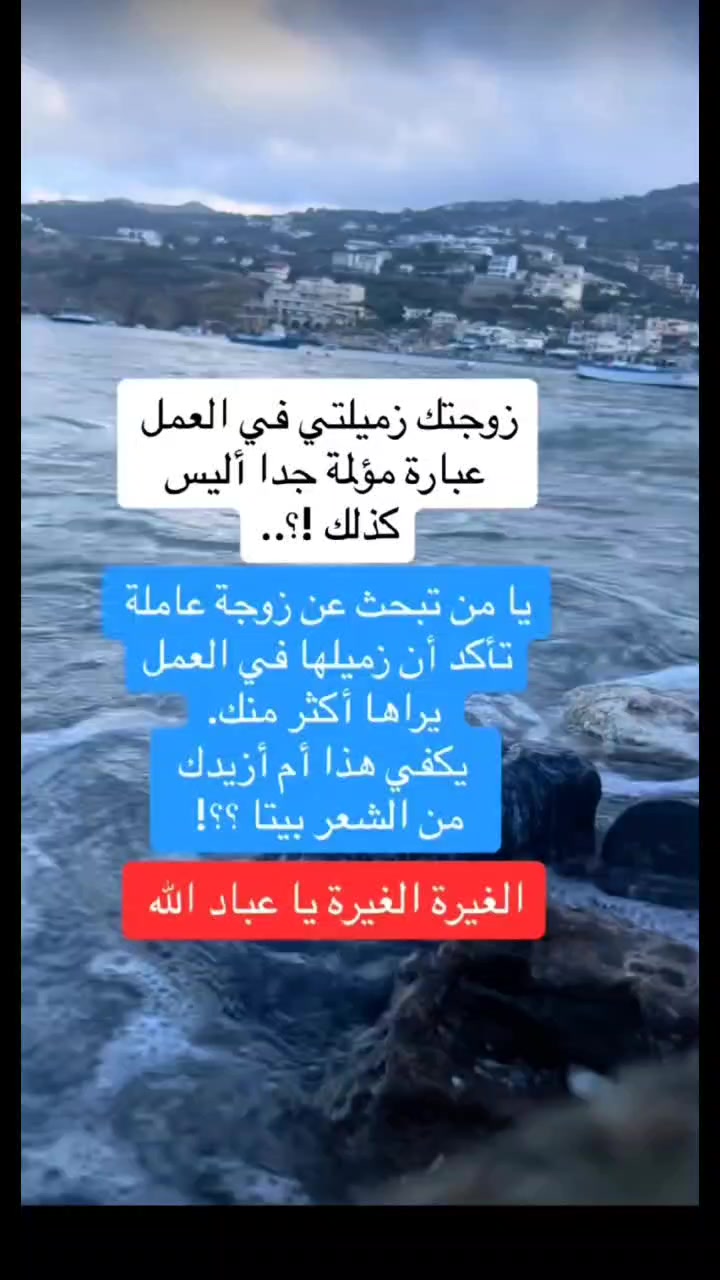 @Fawaz.Al.Manasir. ksa