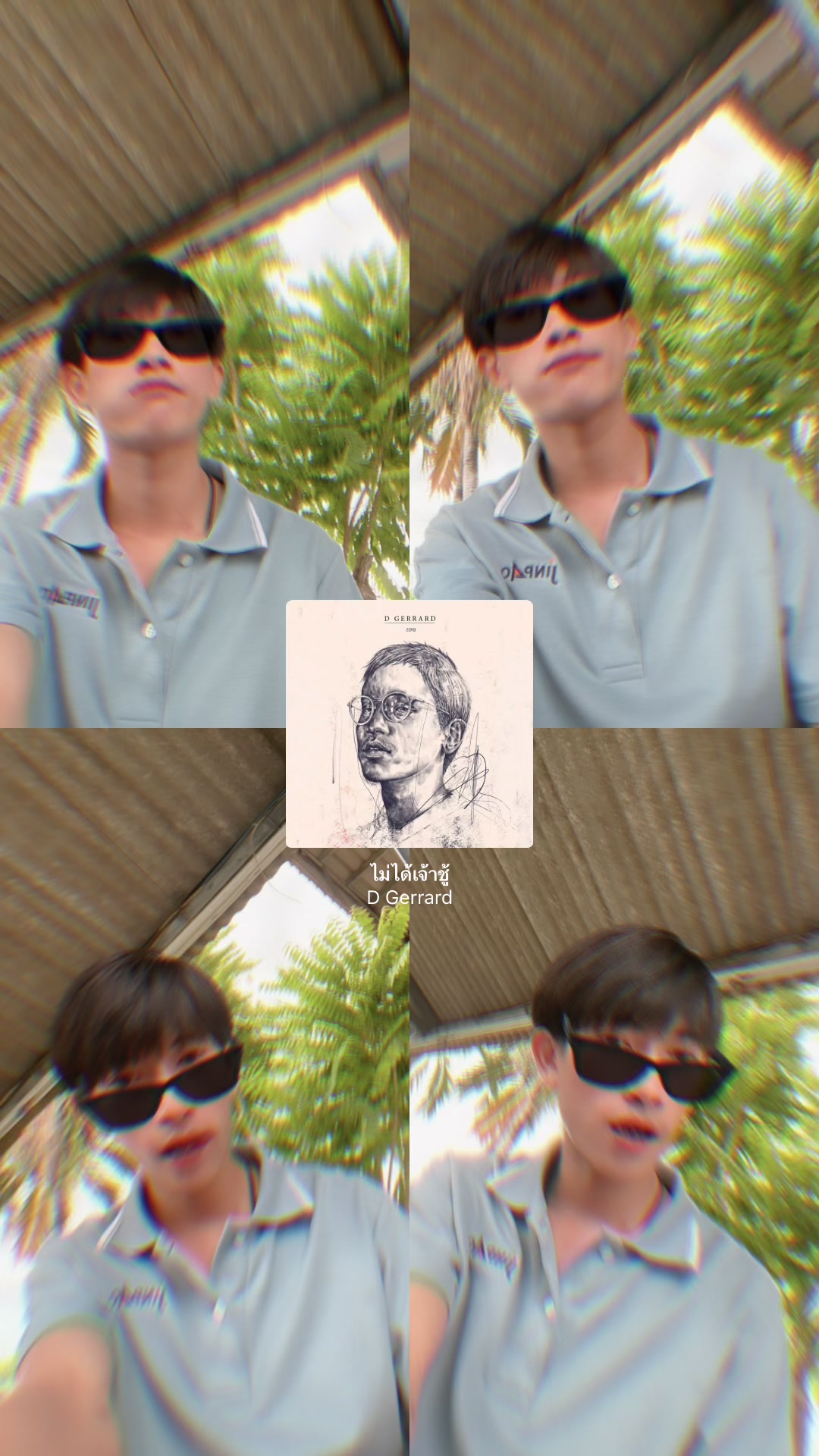@Thanawat🙈