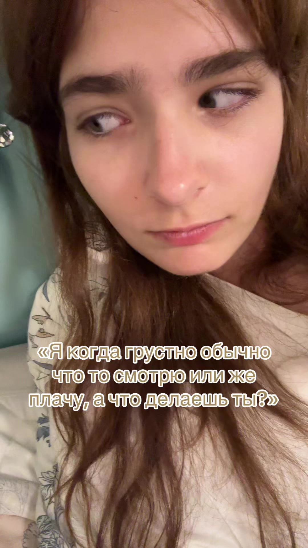 @любите пушистую🪞💒
