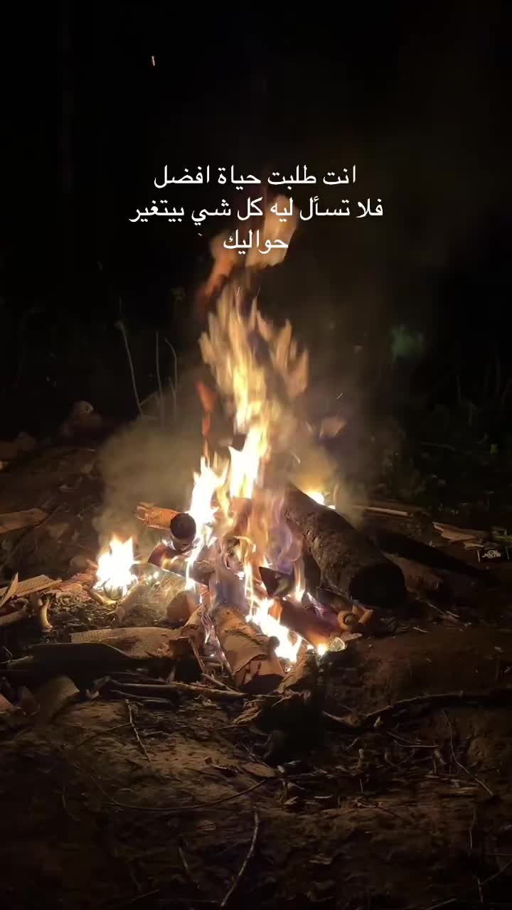 @Raghad freahat