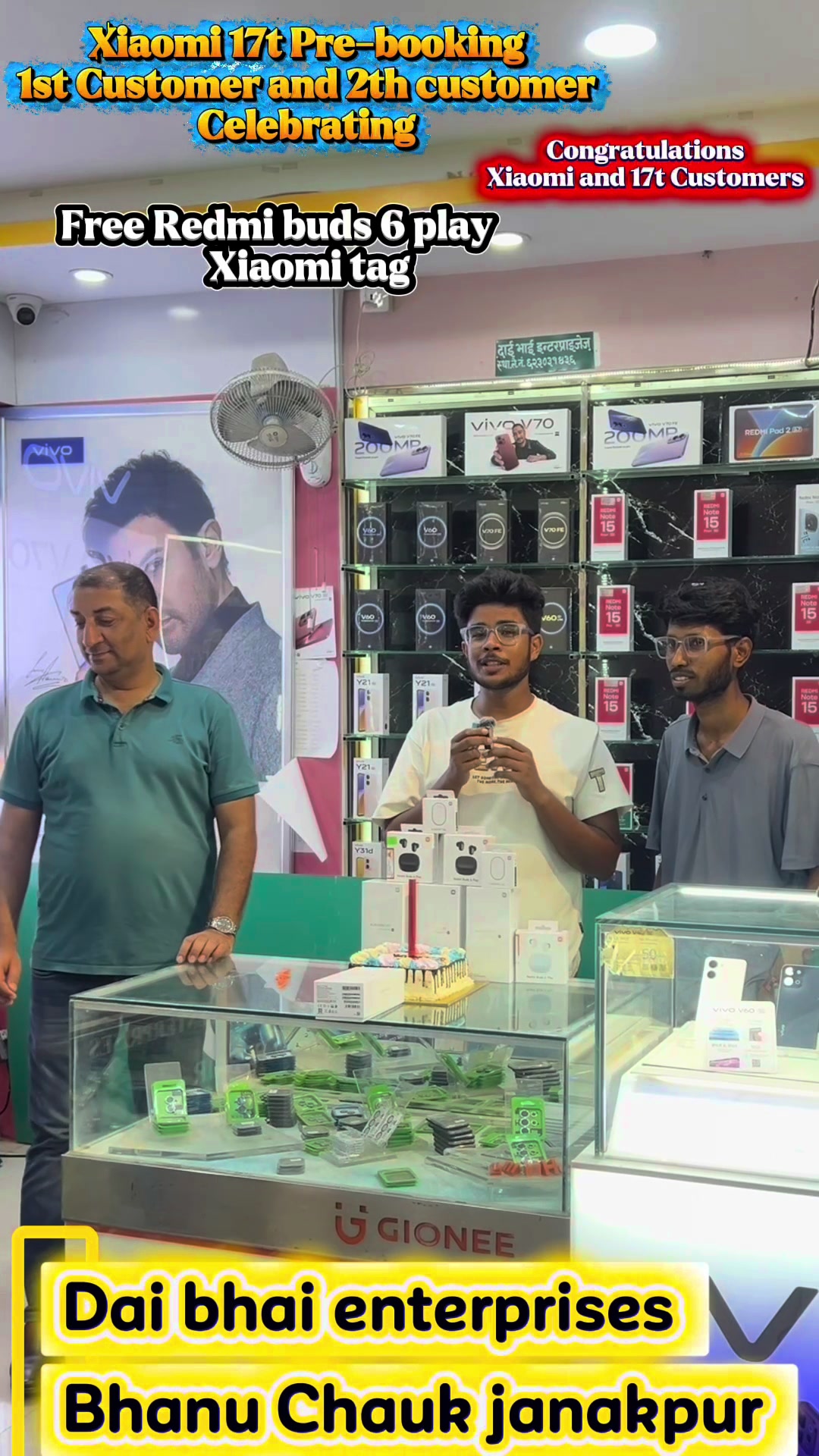 @Dai Bhai enterprises📲📲