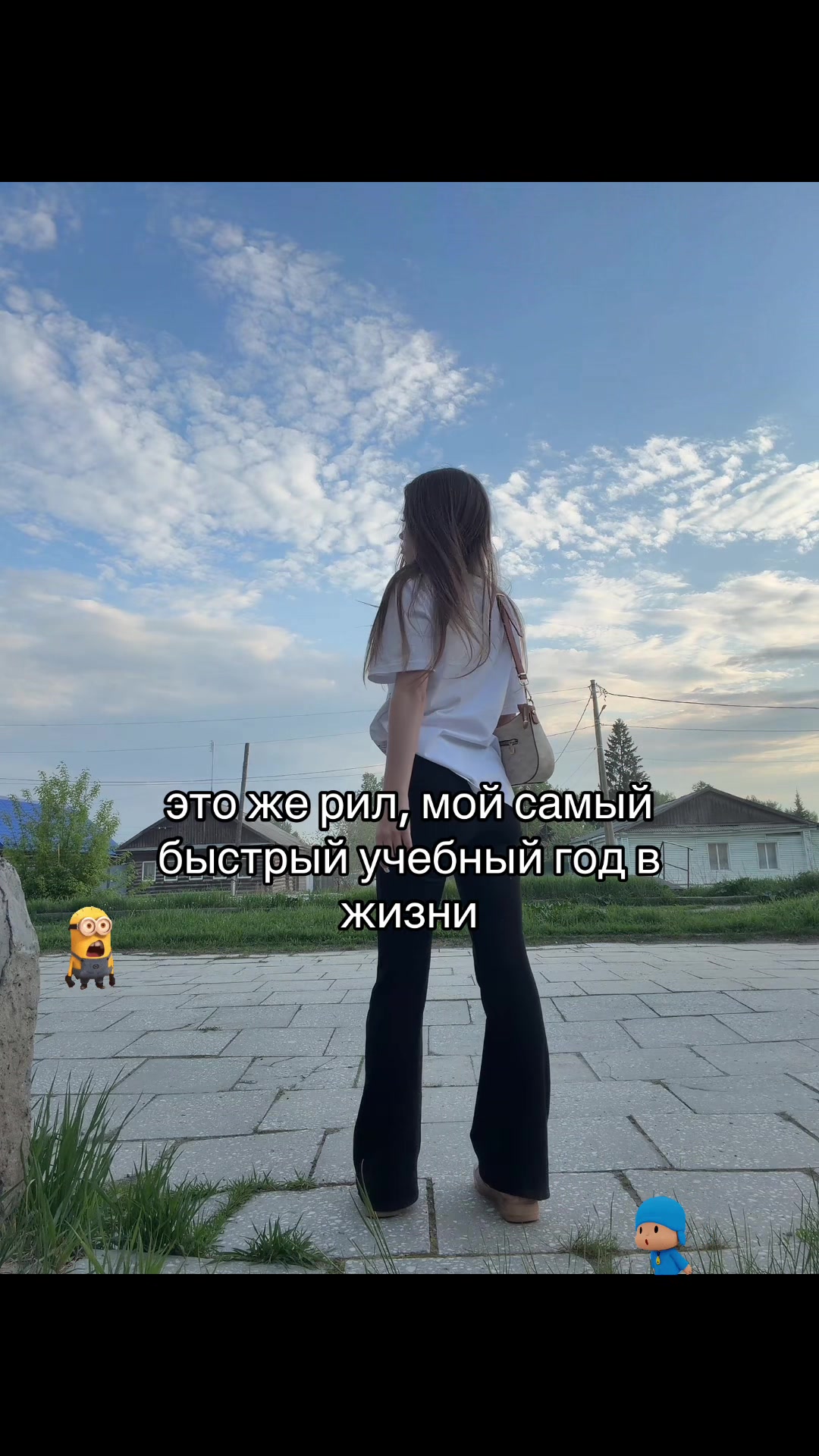 @princess