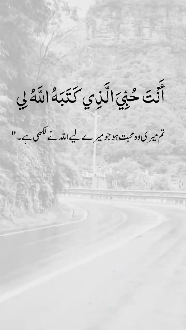 @🦅👑⃝🕊MRS♥️WAQAS♥️🇵🇰👑⃝🕊🦅