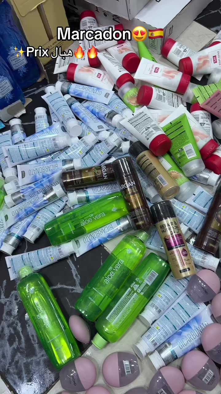 @cosm&eacute;tique Hakou